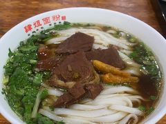 -肆姐面粉馆(坡子街店)