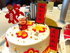 -口福饺子烤鸭(恒大御湖庄园店)