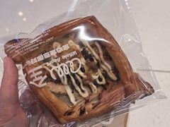 -好利来(马家堡店)