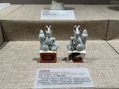 -南越王博物院(王宫展区)