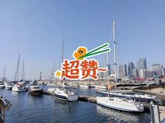 -青岛奥林匹克帆船中心