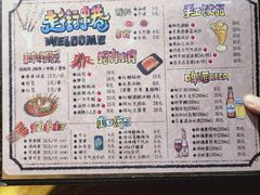 -走街串巷(丰富路店)