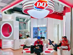 -DQ·蛋糕·冰淇淋(五棵松万达店)
