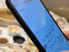 -土连锅·现熬养生汤锅(梁家巷店)