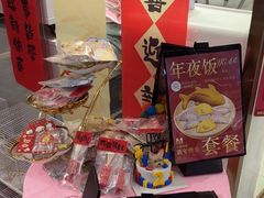 -FAELING PETS美天灵宠物(富力广场店)