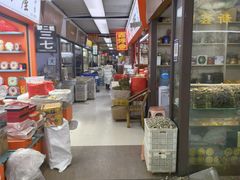 -成都国际商贸城