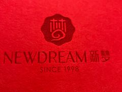 -哈根达斯(虹口店)