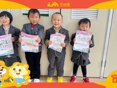 -吉的堡幼儿园(昆明俊发城英胜园)