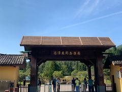 -井冈山风景名胜区