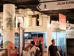 -马来西亚美食街