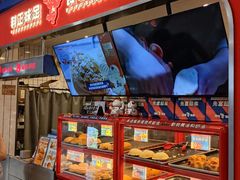 -福福饼店·金牌酥皮菠萝包(白丽生活广场店)