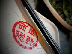 -西单翅酷(西单店)