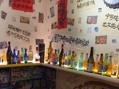 -三杯赤運·中式小酒馆(所城里店)