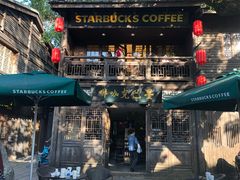 门面-星巴克(福州三坊七巷店)