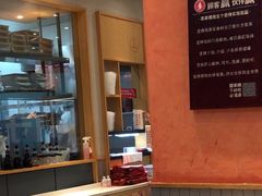 -喜家德虾仁水饺(开发区振华店)