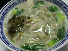 -明呈黄鱼面馆(斜土路店)