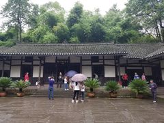 -邓小平故里