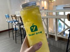 -自然椰·海南清补凉(明珠店)