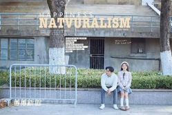 -青悠映画摄影工作室