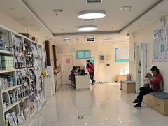 -美联众合动物医院·24h京西诊疗中心
