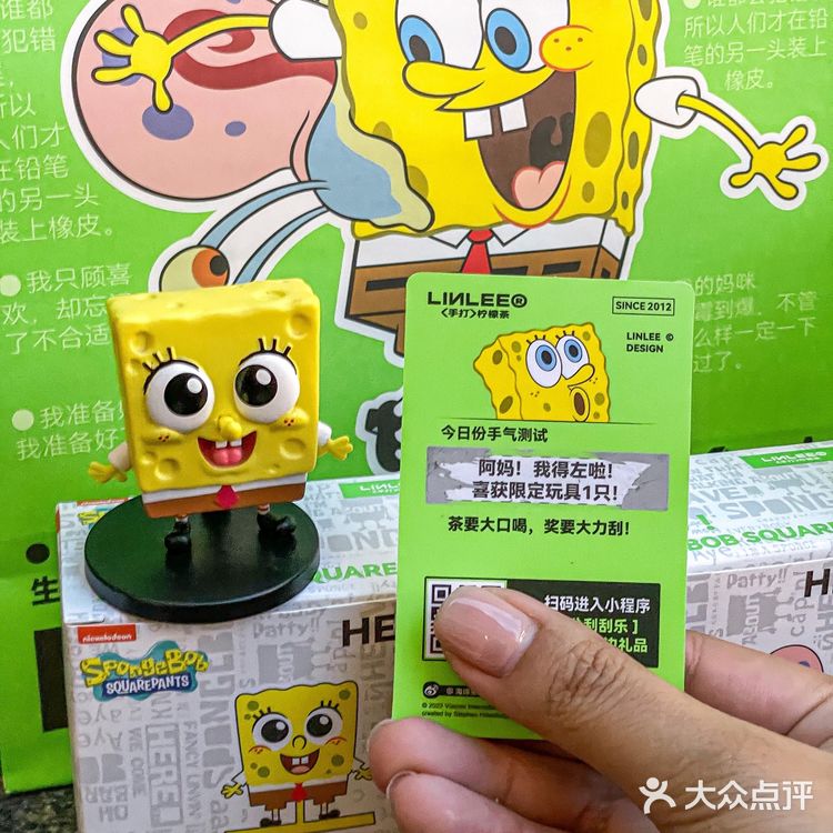 没有看错‼️是海绵宝宝……