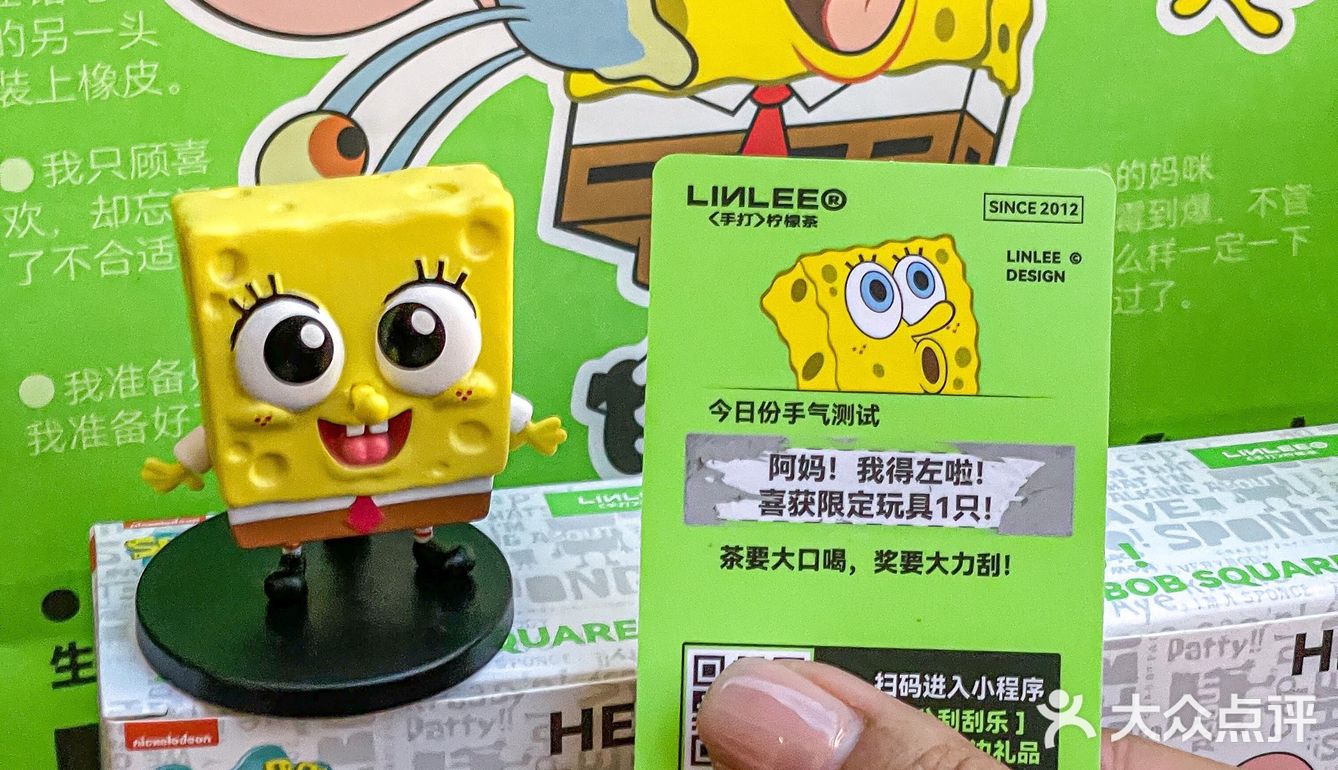 没有看错‼️是海绵宝宝……
