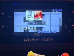 -温莎KTV(珠江路店)