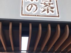 -奈雪的茶(深圳北站店)