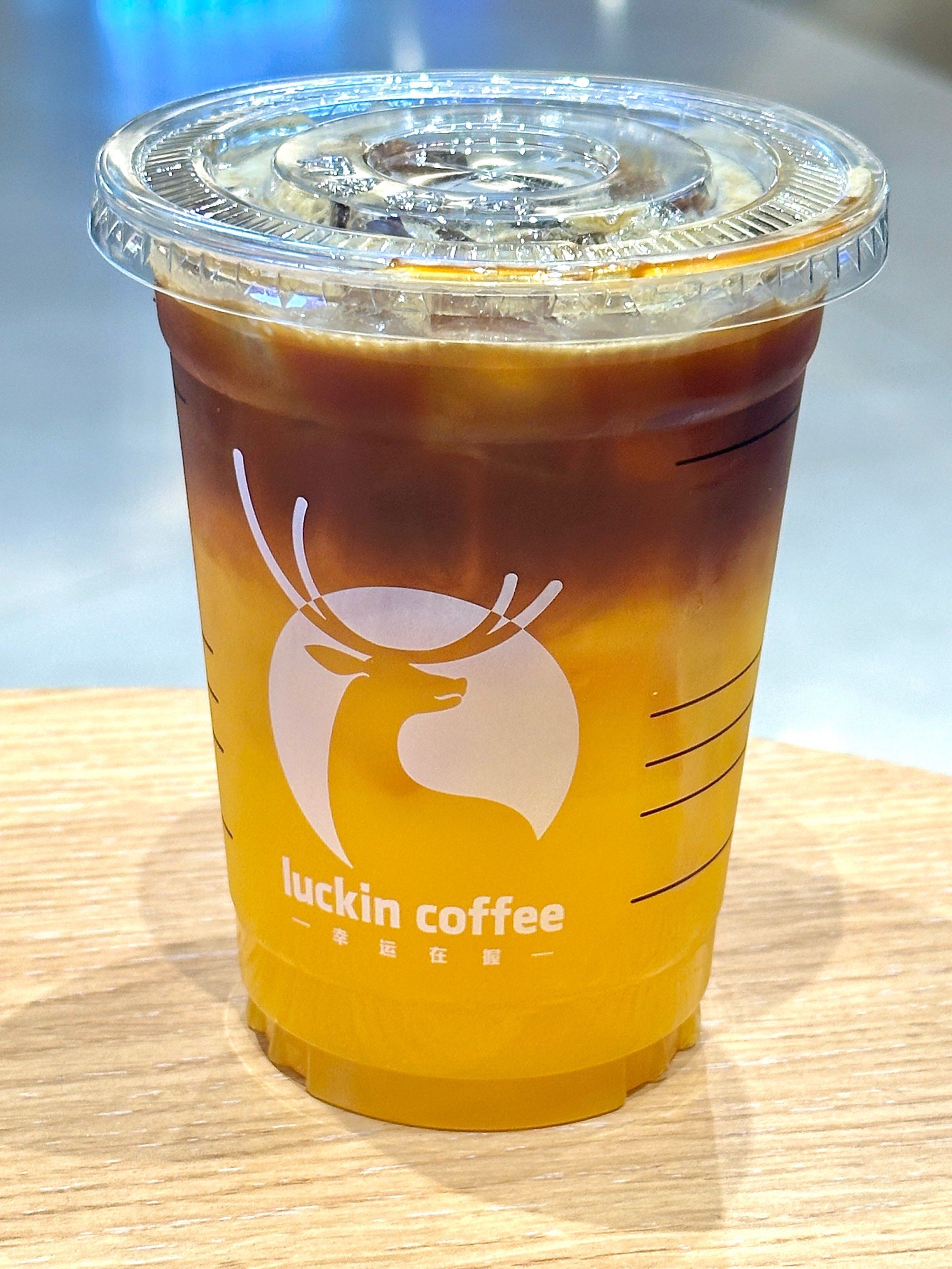 尊嘟很爱喝瑞幸的橙c美式!谁懂!