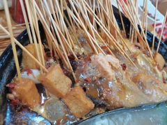 -袁记串串香(人民公园店)