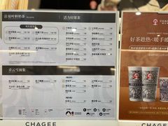 -VT101维多利广场