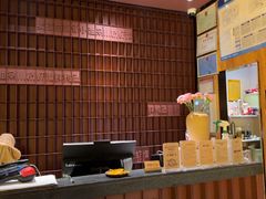 -巴奴毛肚火锅(商城路店)