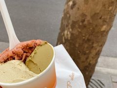 -Dip in Gelato(富民路店)