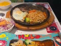 -豪享来中西餐厅(隆昌店)
