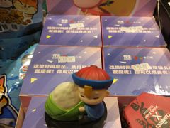 -西西弗书店&矢量咖啡(凯德晶萃广场店)