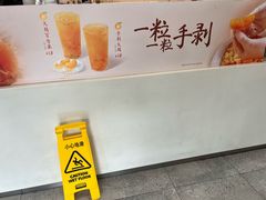 -卡旺卡(合肥半边街店)