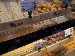 -酥侯糕点(广东路店)