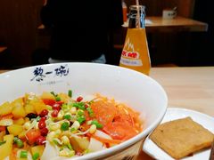 素臊子三合一-黎一碗大碗手工面(城市立方店)