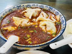 -西月城谭豆花(春熙路店)