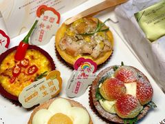 -黛汀烘焙DAINTY BAKERY(代字行合生汇店)