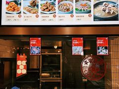 -味友·厦门味(杏林湾店)