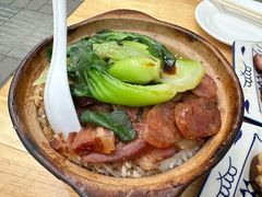 -广东粤秀餐馆(佳家花园小区店)