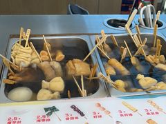 -大糯家饭团(华润万象城店)