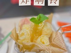 -浩爷羊蝎子火锅(望京店)