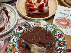 -Grande A'moo(上海万象城店)