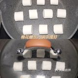 🉑自制过年小零食😋😋