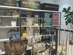 -唯品会(北京国瑞城店)
