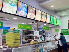 -老回回小吃(百万庄店)