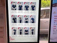 -新盈光·旗舰店(海曙苍松路店)
