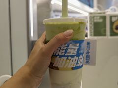 -树夏(来福士店)